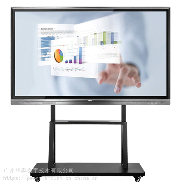 交互式互動電子白板 75寸智能會議平板觸控一體機(jī)的多功能應(yīng)用